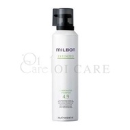 Milbon Extended Carbonated Shampoo 4.9（ 深層潔淨碳酸洗髮乳）(150ml/280ml)
