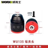 [Wicks] Chuck Kasheng Electric Drill Chuck Lithium Electric Drill Chuck Ratchet Chuck Accessories