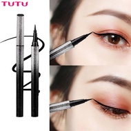 Suake eyeliner - Ultra-thin, quick-drying waterproof liquid eyeliner eyeliner waterproof eyeliner li