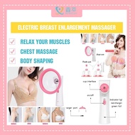 Electric Breast enlargement massager Vacuum Pump Suction Enhancer machine essential oilpanties massage gun diaper Electr