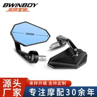 Electric Vehicle Bafeng Special Money River Flash 3S Rearview Mirror Flash 5S Rearview Mirror Modifi