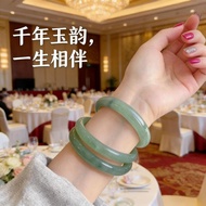 [In Stock] Ink, Paintings, Blue, Ice Transparent Accessories Bracelet | Jade Bracelet | Jadeite Brac