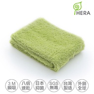 HERA 3M專利瞬吸快乾抗菌超柔纖-運動毛巾3入組 香草綠