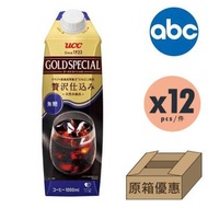 UCC 上島黃金特別版 (無糖) 咖啡1000ml x 12 [原箱] (4901201150319)