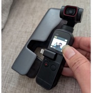 Dji Osmo Pocket 2 Camera Gimbal