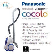 PSN-MC-CL305AV47 | Panasonic 0.6ℓ MC-CL305 VACUUM CLEANER 1400W