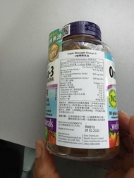 Webber Naturals 三倍濃縮魚油 900mg