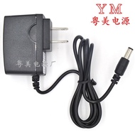 Factory Direct Sales TP-LINK9V600MA Adapter DC9V0.6A Xunjie Line ZWSL