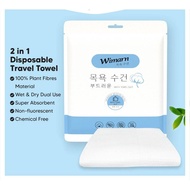 2in1 140cm Bath Towel Face Towel Extra Large Size Portable Disposable Hotel Travel Camping One Time 