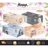 HIMAYA HEADLOOP (HIJAB) MASK 3 Ply Premium Medical Face Mask by HIMAYA HEADLOOP 3PLY BLACK HEADLOOP 