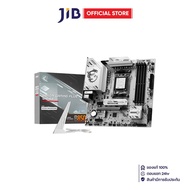 MAINBOARD (เมนบอร์ด) MSI B850M GAMING PLUS WIFI6E - AMD SOCKET AM5 DDR5 MICRO-ATX