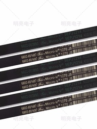 For Roller Washing Hine Belt 1270 J5 6602-001497 6602-003993 5Epj1214