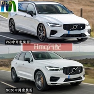 2 Dedicated To Volvo [Volvo Volvo] Polaris China Net Label Car Polestar Body Decoration Sticker Tail