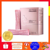 Product Shop Thai Nutrilite Amway Collagen 30 Sachets Hydrolyzed New Label