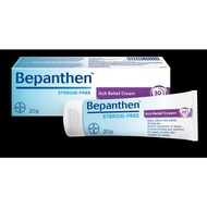 Bepanthen Itch Relief Cream Tanpa-Steroid Exp 12/2026