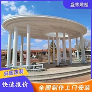 Stainless Steel Square Park Outdoor Gazebo Sculpture Corridor Landscape Gazebo Stainless Steel Gazeb