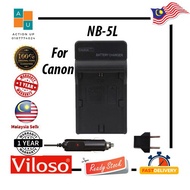 Viloso NB-5L Charger for CANON PowerShot SX200 SX220 SX230 HSDigital Camera
