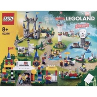 [BricksInBoots] Lego Legoland Park Exclusive Set (40346)