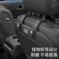 【Ready Stock】 Es6ec6es7ec7et5t Hook Main and Auxiliary Driving Hidden Car Decoration Accessories Mod