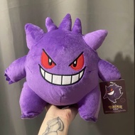 Adorable Gengar Plush Toy Stuffed Anime Doll Pokemon Ghost Type Purple Gengar Plushie Gift Fans