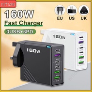 6 Ports 3USB+3PD Phone Charger Power Adapter 160W Fast Charging Charger QC3.0 Wall Charger EU/US/UK 