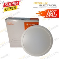 OSRAM LED DOWNLIGHT LEDVANCE LED DOWNLIGHT  8" 18W