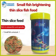 ■ ☑ ┛ Fish Food Premium Goldfish Food Pellets Color Enhancing Fish Food Discus Fish Food