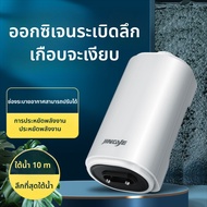 Double Oxygen Hole 2*3.4L/Min Aquarium Pump For Fish Tank Quiet Air