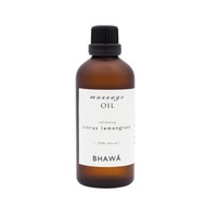 BHAWA Citrus Lemongrass Massage Oil 100ml