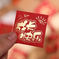 IJVBTV Red Packet Cny 2024 10PCS ลายมังกร กระเป๋าใส่เหรียญขนาดเล็ก ขนาดเล็กมากๆ แพ็คเก็ตปีใหม่ ซองจดหมายสีแดง แบบดั้งเดิมดั้งเดิม ความปรารถนาดีที่สุด Bao งานเลี้ยงฉลองฉลอง