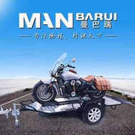 【yiyi】哈雷 雙拖 摩托車拖車 汽車後尾部小拖車 曼巴瑞 帶公告可上牌