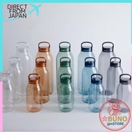 KINTO Water Bottle 950ml Amber Lightweight My Bottle Dishwasher Safe