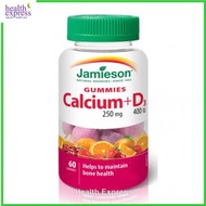 Jamieson - 健骨鈣 250 毫克+D3 400IU 軟糖 60 粒 [平行進口] 此日期前最佳:2026年06月30日