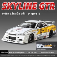 Vàng Lizi 1:24 GTR Skyline Hợp Kim Xe Thể Thao Mô Hình Điều Khiển Từ Xa Chạy Mịn Tập Thể Đóng Hộp Hà