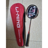 01 Single Li-Ning Badminton Racket Is Suitable For Students