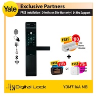 Yale YDM7116A Biometric Mortise Lock (Matte Black)【FREE ACCESS MODULE】Digital Lock