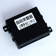 Biadi F3 F3R G3 L3 F0 F6 S6 G6 Surui E6 M6 Sirui Automatic Window Closer