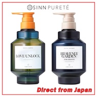 SINN PURETE Mindful Shampoo/Treatment (Smooth type) 480ml＋480g _ direct from japan