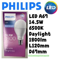 [2pc bundle!] Philips LED Bulb A67 14.5W E27 3000K / 6500K 1800 lumen