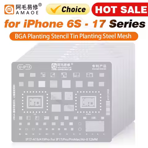 Amaoe BGA Reballing Stencil Template For iPhone 17 16 15 14 13 12 11 Pro Max XSMax 8 7P 7 6 A18 Tin 