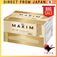 AGF Maxim Stick Black Coffee - 100 Sticks | Instant Coffee Sticks