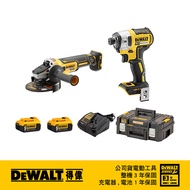 DEWALT 得偉 超值優惠組合 DCG405P2+DCF887N｜033005740101