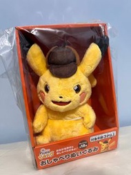 全新有盒 日版現貨🔥 Pokemon Center 日版限定 名偵探 比卡超 會發聲公仔 寵物小精靈 禮物之選 The Famous Detective Pikachu is back 皮卡丘