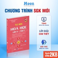 Sách ID Tự Học Lớp 11 Môn Toán Học Vật Lý Hoá Học Tiếng Anh Chương trình SGK mới dành cho 2k8