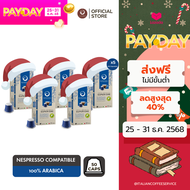 (เซ็ต 5 กล่อง x10 แคปซูล ) Punto Italia Espresso กาแฟแคปซูล SUPERIORE อาราบิก้า100% สำหรับเครื่อง Ne