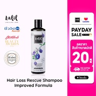 LALIL Hair Loss Rescue Shampoo Improved formula 300 ml.