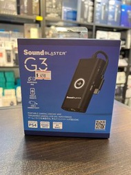 ❇️原廠行貨，一年保養 ❇️ Creative Sound Blaster G3 USB外接式音效卡