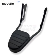 ที่พิงหลังสำหรับ Honda Rebel CM Series