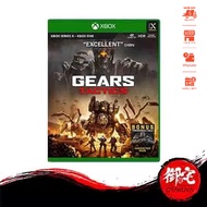 XBOX Series X/XBOX One Gears Tactics (English Chinese Multilingual Version 中英文合版)