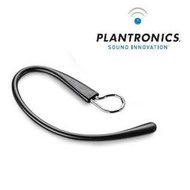 Plantronics Discovery 640/655/665專用 藍牙耳機專用耳掛